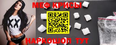 PSILOCYBIN Краснознаменск