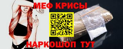 PSILOCYBIN Краснознаменск