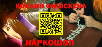 МДМА Краснодар