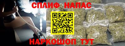 кокаин VHQ Кумертау