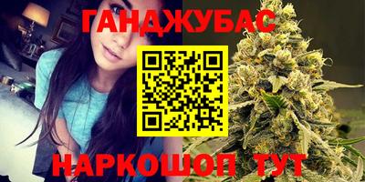 мефедрон мука Кулебаки