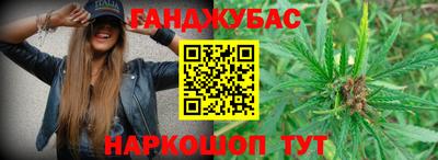PSILOCYBIN Краснознаменск