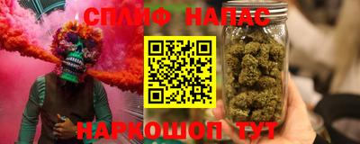 кокаин VHQ Кумертау