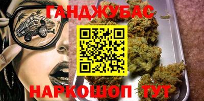 МДМА Краснодар