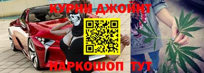 МДМА Краснодар