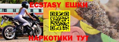 мефедрон мука Кулебаки