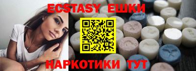мефедрон мука Кулебаки