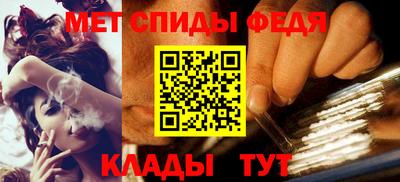 PSILOCYBIN Краснознаменск