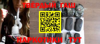 кокаин VHQ Кумертау
