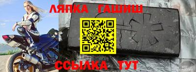 кокаин VHQ Кумертау