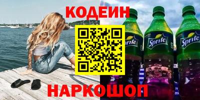 МДМА Краснодар