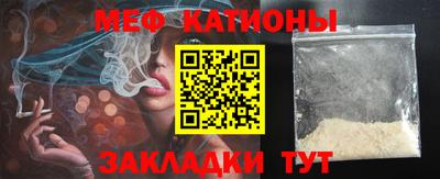 PSILOCYBIN Краснознаменск